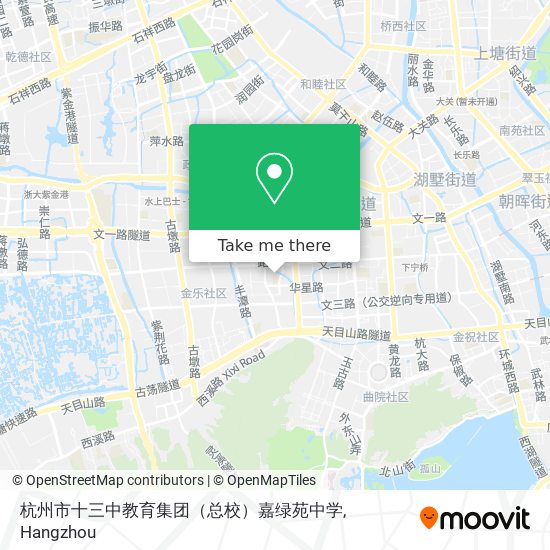 杭州市十三中教育集团（总校）嘉绿苑中学 map