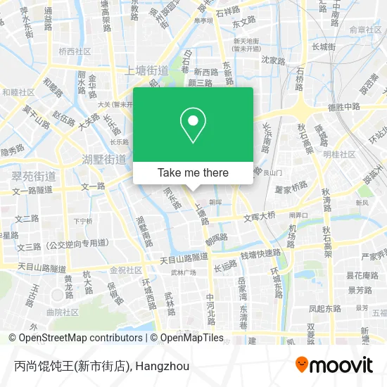 丙尚馄饨王(新市街店) map