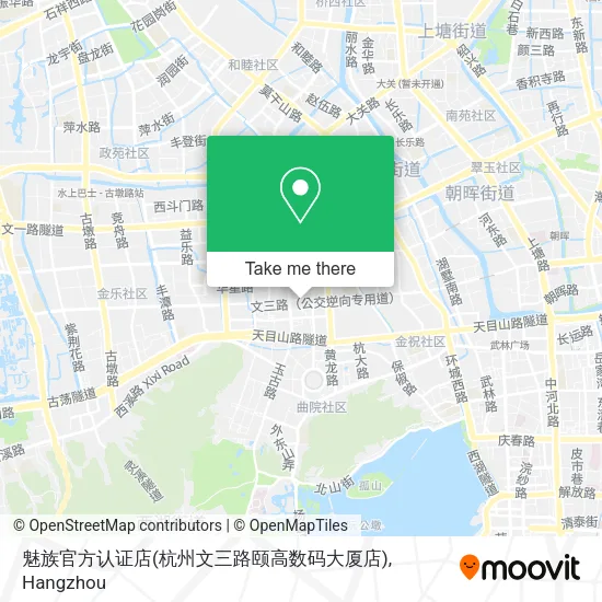 魅族官方认证店(杭州文三路颐高数码大厦店) map