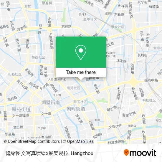 隆绪图文写真喷绘x展架易拉 map