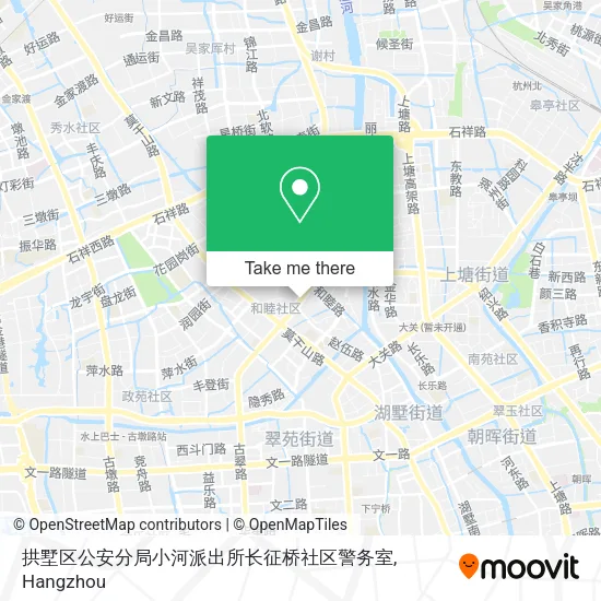 拱墅区公安分局小河派出所长征桥社区警务室 map