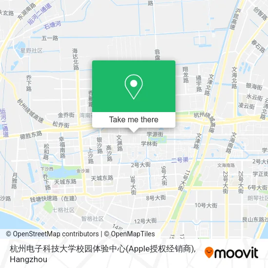 杭州电子科技大学校园体验中心(Apple授权经销商) map