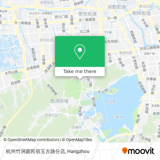 杭州竹涧庭民宿玉古路分店 map