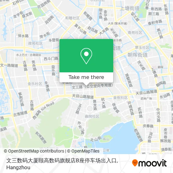文三数码大厦颐高数码旗舰店B座停车场出入口 map