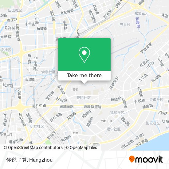 你说了算 map