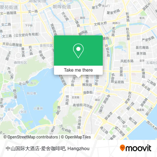 中山国际大酒店-爱舍咖啡吧 map