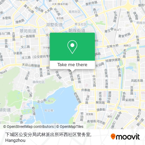 下城区公安分局武林派出所环西社区警务室 map