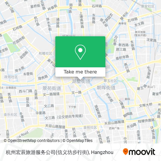 杭州宏辰旅游服务公司(信义坊步行街) map