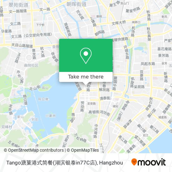 Tango溏菓港式简餐(湖滨银泰in77C店) map