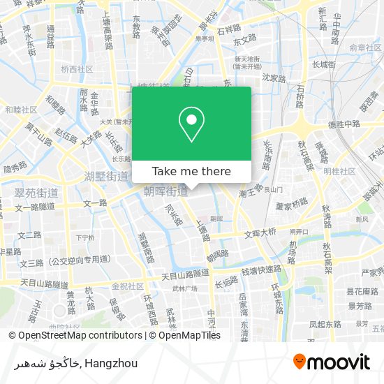 خاڭجۇ شەھىر map