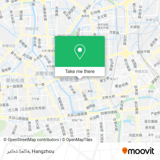 خاڭجۇ شەھىر map