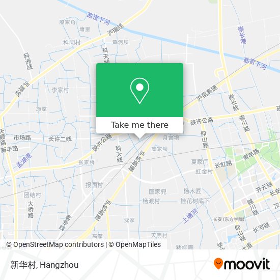 新华村 map