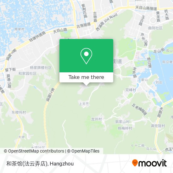 和茶馆(法云弄店) map