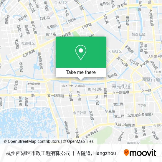 杭州西湖区市政工程有限公司丰古隧道 map