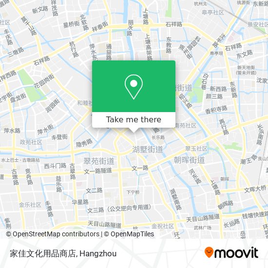 家佳文化用品商店 map