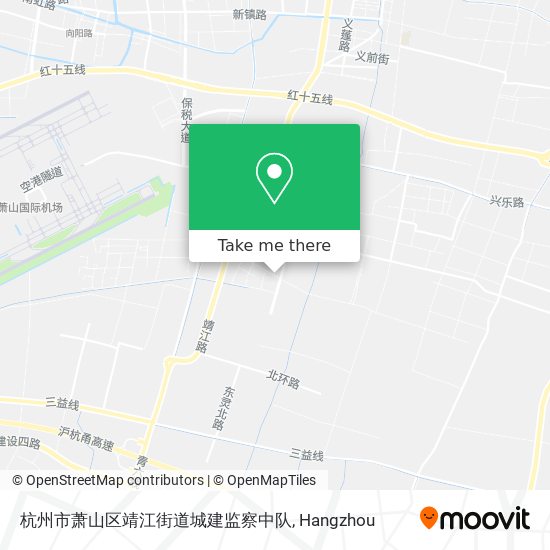 杭州市萧山区靖江街道城建监察中队 map