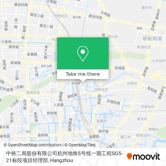 中铁二局股份有限公司杭州地铁5号线一期工程SG5-21标段项目经理部 map