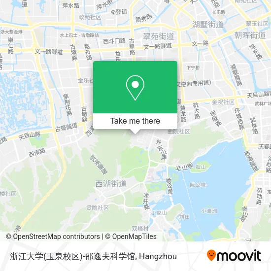 浙江大学(玉泉校区)-邵逸夫科学馆 map