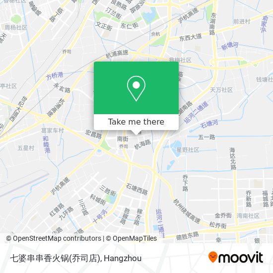 七婆串串香火锅(乔司店) map