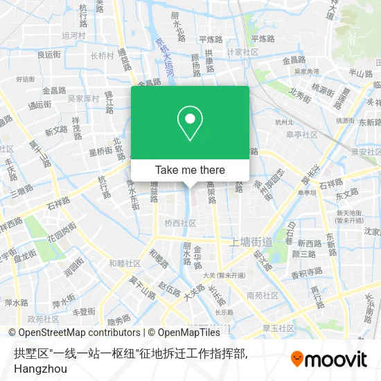 拱墅区"一线一站一枢纽"征地拆迁工作指挥部 map