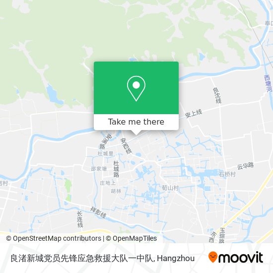 良渚新城党员先锋应急救援大队一中队 map