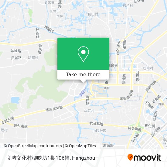 良渚文化村柳映坊1期106幢 map
