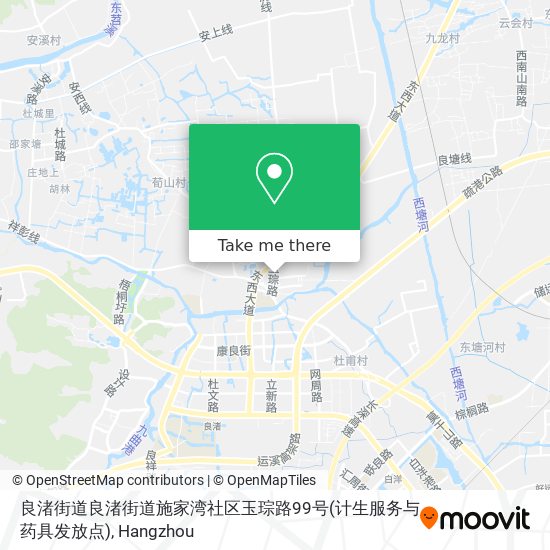 良渚街道良渚街道施家湾社区玉琮路99号(计生服务与药具发放点) map