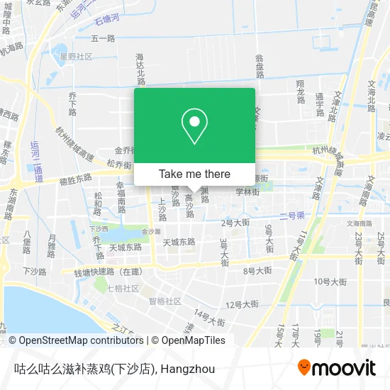 咕么咕么滋补蒸鸡(下沙店) map