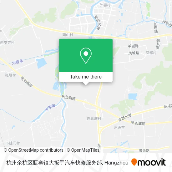 杭州余杭区瓶窑镇大扳手汽车快修服务部 map
