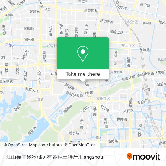 江山徐香猕猴桃另有各种土特产 map