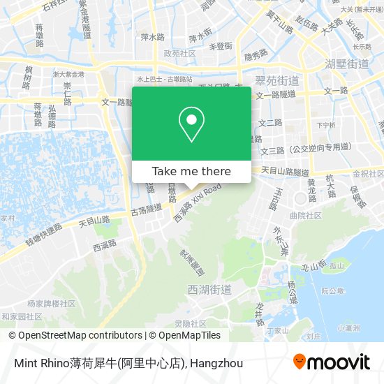Mint Rhino薄荷犀牛(阿里中心店) map