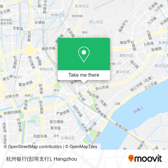 杭州银行(彭埠支行) map