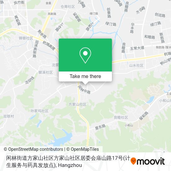 闲林街道方家山社区方家山社区居委会庙山路17号(计生服务与药具发放点) map