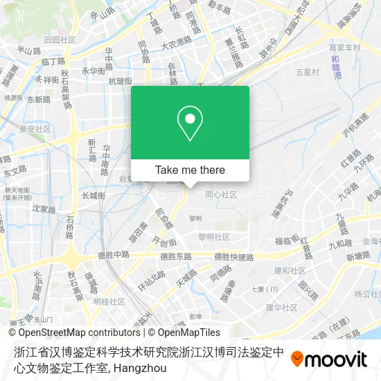 浙江省汉博鉴定科学技术研究院浙江汉博司法鉴定中心文物鉴定工作室 map