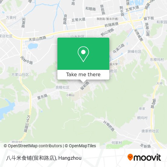 八斗米食铺(留和路店) map