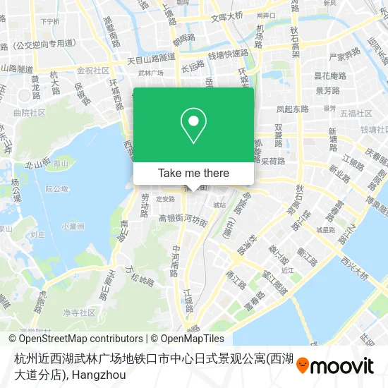 杭州近西湖武林广场地铁口市中心日式景观公寓(西湖大道分店) map