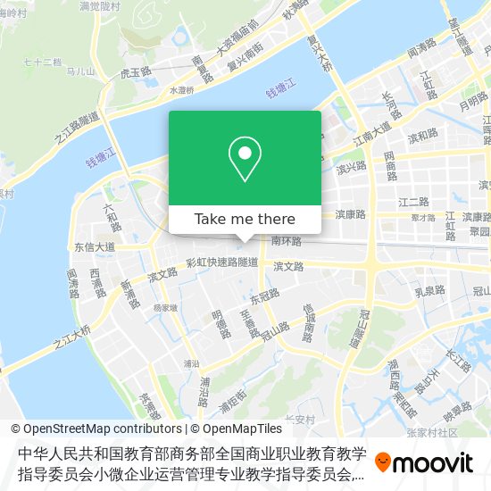 中华人民共和国教育部商务部全国商业职业教育教学指导委员会小微企业运营管理专业教学指导委员会 map