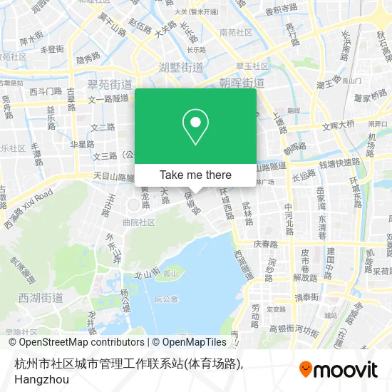 杭州市社区城市管理工作联系站(体育场路) map