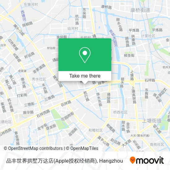 品丰世界拱墅万达店(Apple授权经销商) map