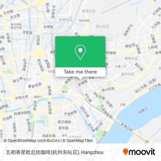 五稻香星歌总统咖啡(杭州东站店) map