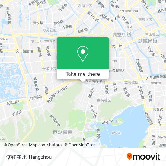 修鞋在此 map