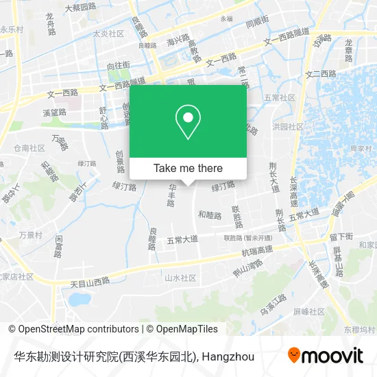 华东勘测设计研究院(西溪华东园北) map