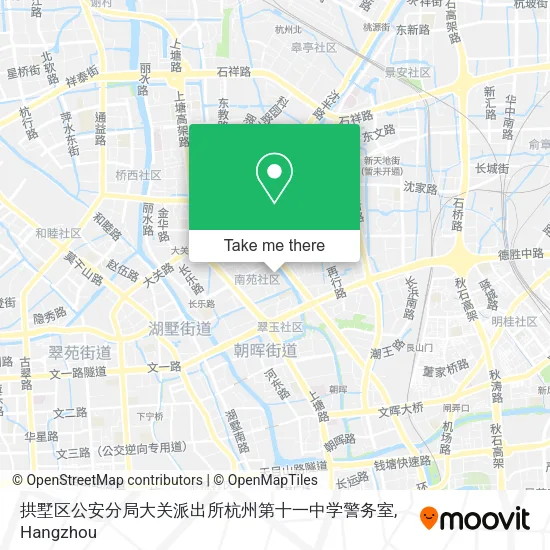 拱墅区公安分局大关派出所杭州第十一中学警务室 map