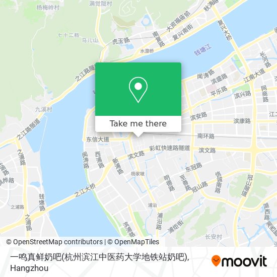 一鸣真鲜奶吧(杭州滨江中医药大学地铁站奶吧) map