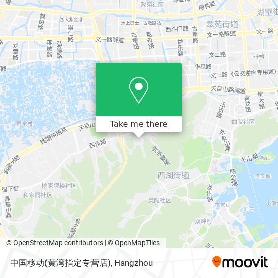 中国移动(黄湾指定专营店) map