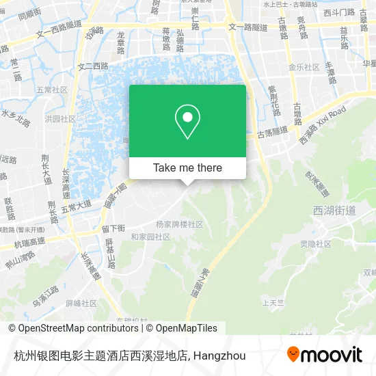 杭州银图电影主题酒店西溪湿地店 map