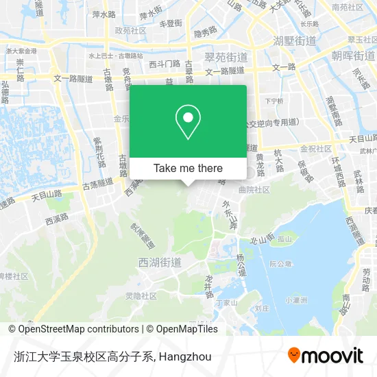 浙江大学玉泉校区高分子系 map