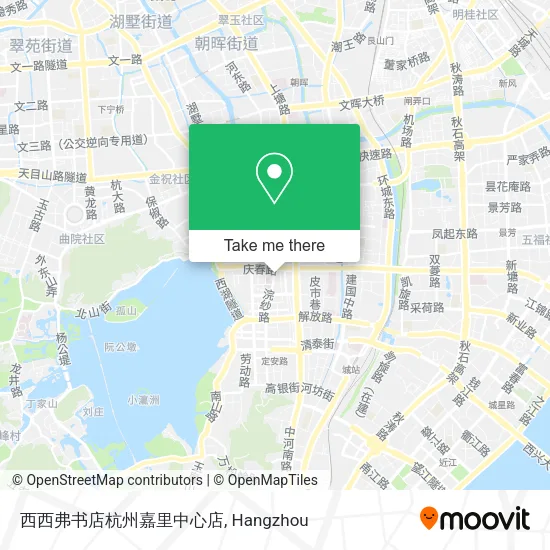 西西弗书店杭州嘉里中心店 map