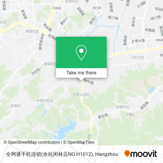 全网通手机连锁(余杭闲林店NO.H1012) map