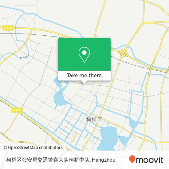 柯桥区公安局交通警察大队柯桥中队 map